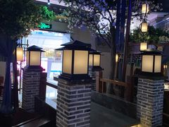 -蘇小主(徐州万达店)