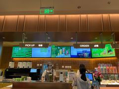 -奈雪的茶(石家庄万象城店)