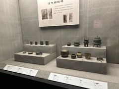 -仪征博物馆