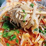 真的太好吃啦！！
