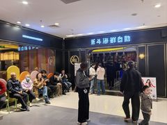 -禾斗海鲜自助(市南银座店)