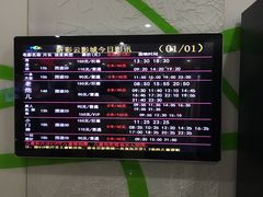 -天幕新彩云国际影城(激光巨幕店)