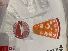 -必胜客(万象城店)