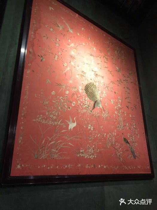 誉八仙茶室酒楼(新天地店)图片