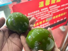 -许阿姨糕团店(南京总店)