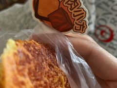 -好利来(梅江永旺店)