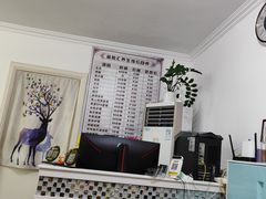 -润合汇养生馆(佳宁娜广场店)