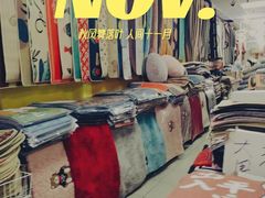 -即墨路小商品市场