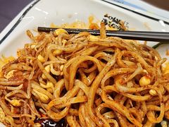米皮-魏家凉皮(大雁塔南广场餐厅)
