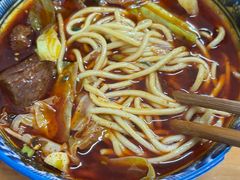 -十八梯眼镜面(五红路店)