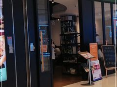 门面-新贝乐意大利餐厅(苏州中心店)