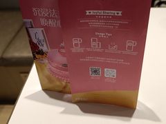 -哈根达斯(陆家浜路店)