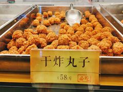 -四季小馆·地道北京小吃(广百店)