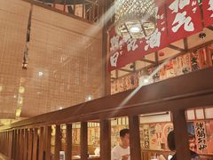 -玉川屋·深夜食堂居酒屋(柳巷店)