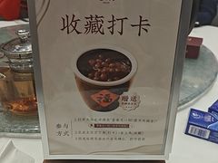 -喜宴又一村·粤菜·茶点·海鲜(壹方天地店)