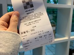 -MAMACHA妈妈茶(岳麓山店)