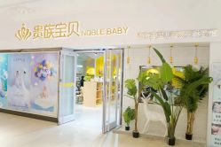 -贵族宝贝新生儿摄影