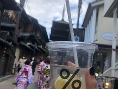 -% Arabica(京都东山店)