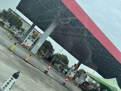 -中国航油花果岛加油站