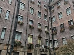 -上海交通大学医学院附属仁济医院(西院)