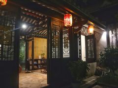 -载阳客栈