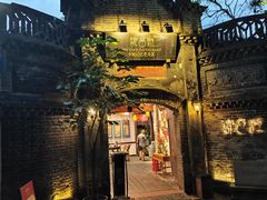 -院8里·少城记忆老川菜(宽窄巷子店)