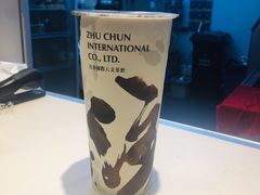 柠檬芦荟蜜-注春·荞麦奶茶(新天地旗舰店)