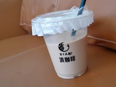 -滇咖啡体验店