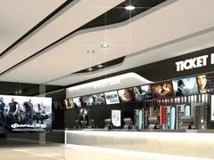 -耀莱成龙国际影城(万寿路店)