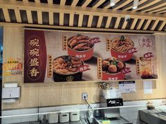 -盛香亭热卤(虎门店)
