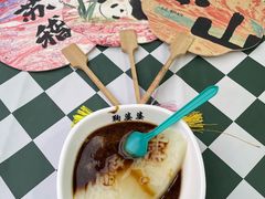 -鞠婆婆•绵绵冰•凉糕•手工冰粉(苏稽一店)