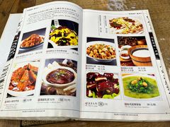 -乔家满族八大碗(流水沟店)