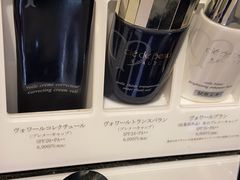 -阪急百货店(梅田总店)