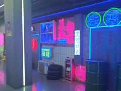 -关你鬼室大型密室逃脱(佛山创意园店)