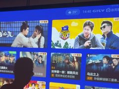 -唐宫足道·SPA·影院会馆(木渎店)