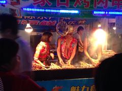 -中国舟山国际水产城游客中心-停车场