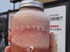 -喜茶(北京五棵松华熙店)