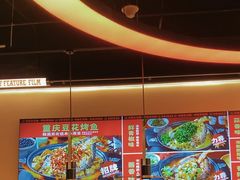 -师烤·豆花烤鱼(深圳坂田天虹店)