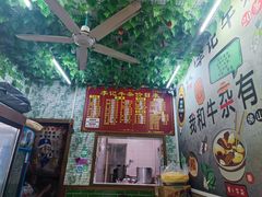 -李记牛杂店(建设一街店)
