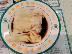 -西关明记肠粉(荔枝湾店)