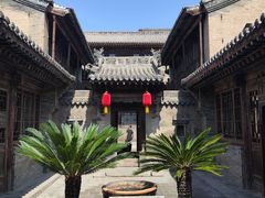 -山西王家大院
