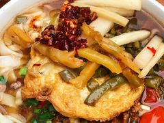 -李易面馆(树木岭店)