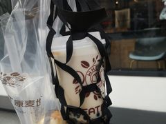 -原麦世家(府琛大厦店)