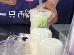 -一只酸奶牛(来福士店)