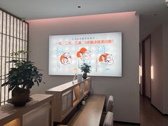-长风拨筋养身(金虹桥店)