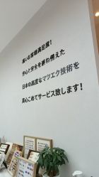 -KI日式美甲美睫馆