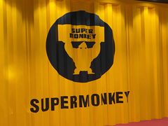 -超级猩猩健身·团课·瑜伽(花园道店)