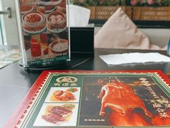 -有璟阁港式餐厅(金融街购物中心店)