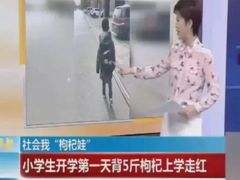 -老昌春饼(中央二店)