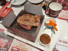 -杯子红牛排(创意产业园店)